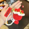 Chaveiro de Flor de Crochê em Buquê, Pingente Criativo e Fofo para Bolsa de Buquê, Presente de Feriado Prático Atacado