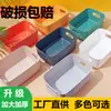 Caja Organizadora de Plástico para el Hogar Caja de Almacenamiento Especial para Artículos Varios Cesta de Almacenamiento Rectangular de Gran Capacidad Almacenamiento Caja de Almacenamiento