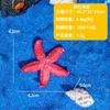 Estrella de Mar de Venta Caliente Coral Real Acuario Paisajismo Plantas Acuáticas Ornamentales Compañero de Peces Peces y Camarones Escenario Paquete Pequeño en Stock