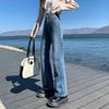 Jeans de cintura alta azul retrô drapeados de perna larga para mulheres 2022 verão e outono Novas calças retas soltas de pai de esfregão retrô