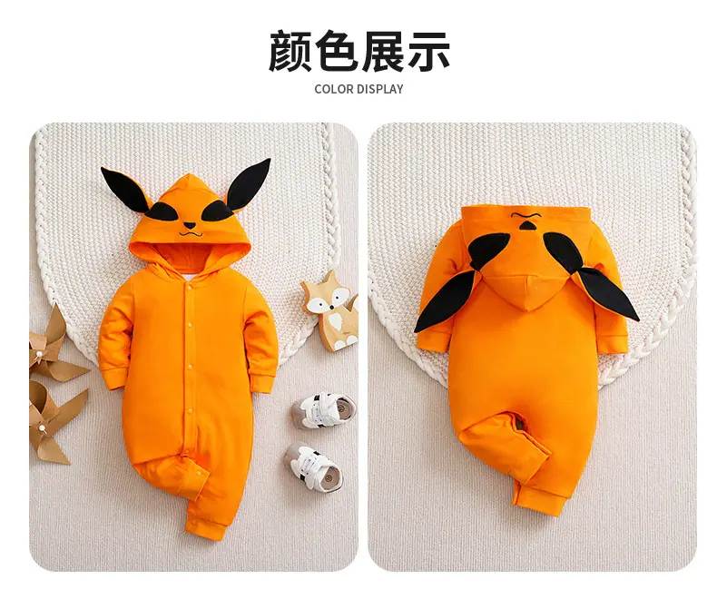 jiuwei详情_03