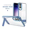 Adecuado para Samsung S25 Funda Transparente de Acrílico para Teléfono Móvil Transfronteriza Samsung S25Edge Funda Invisible con Soporte de Una Palabra Venta al por Mayor