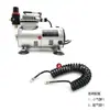 Bomba de Ar para Aerógrafo Modelo 18B Compressor de Ar Pequeno Pintura Spray Gundam Bomba Spray de Coloração Reparo de Móveis Aerógrafo para Bolo
