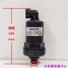 Válvula automática de admisión y escape de aire de plástico UPVC, válvula de admisión de aire de PVC, válvula de respiración, fabricante de válvulas automáticas de aire acondicionado