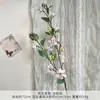 Flores de Jasmim Artificiais com Dois Ramos, Flores Artificiais para Casamentos, Flores Decorativas de Alto Padrão para Arranjos de Chão, Buquês de Flores para Sala de Estar e Peças Decorativas