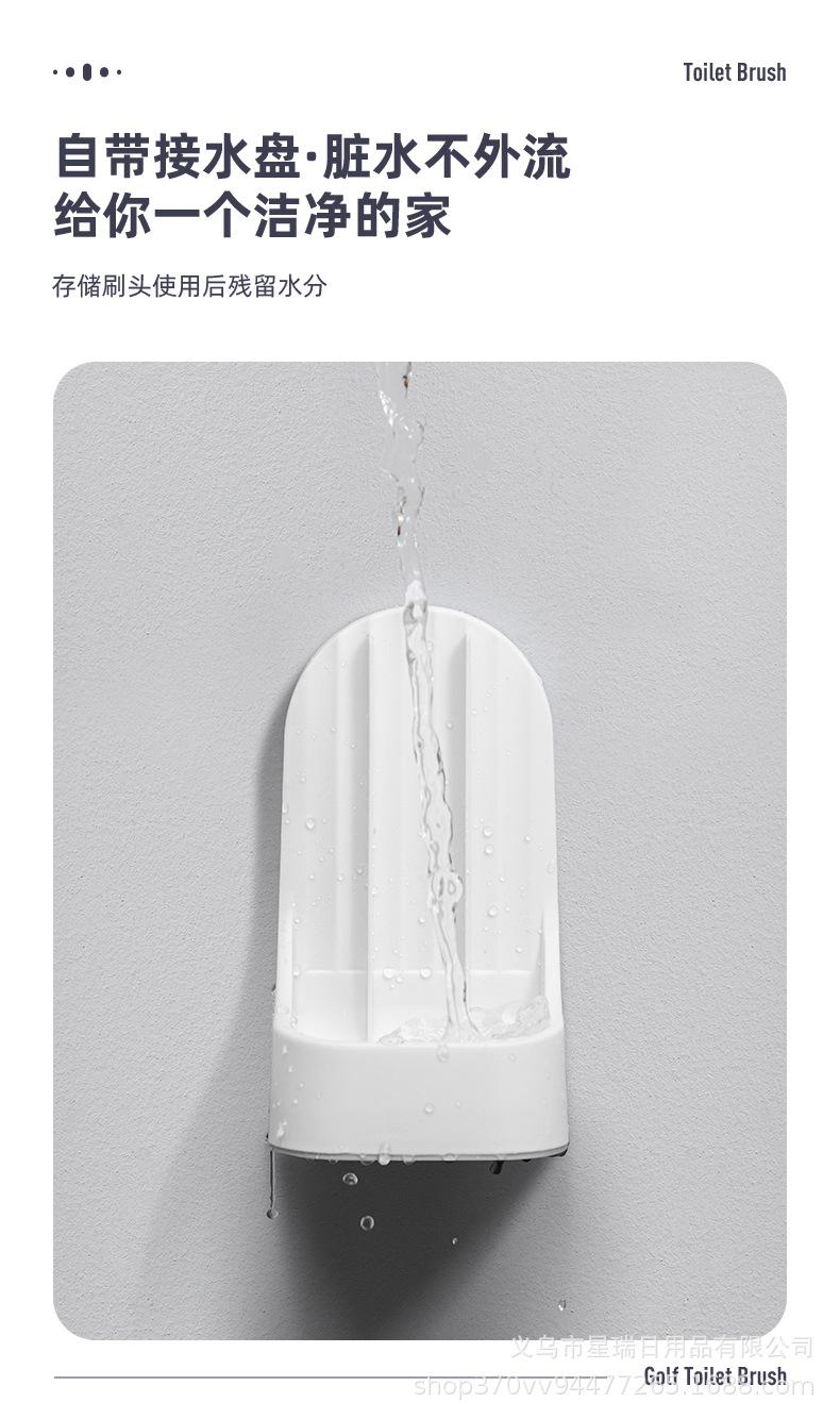 高尔夫马桶刷（可拆款）副本_12.jpg