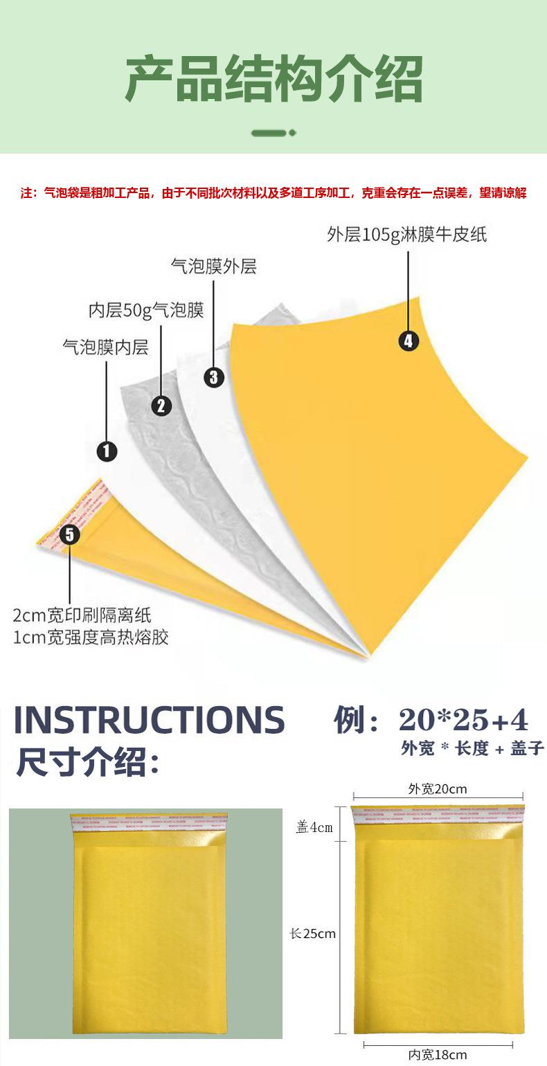 电邦黄光详情_02.jpg