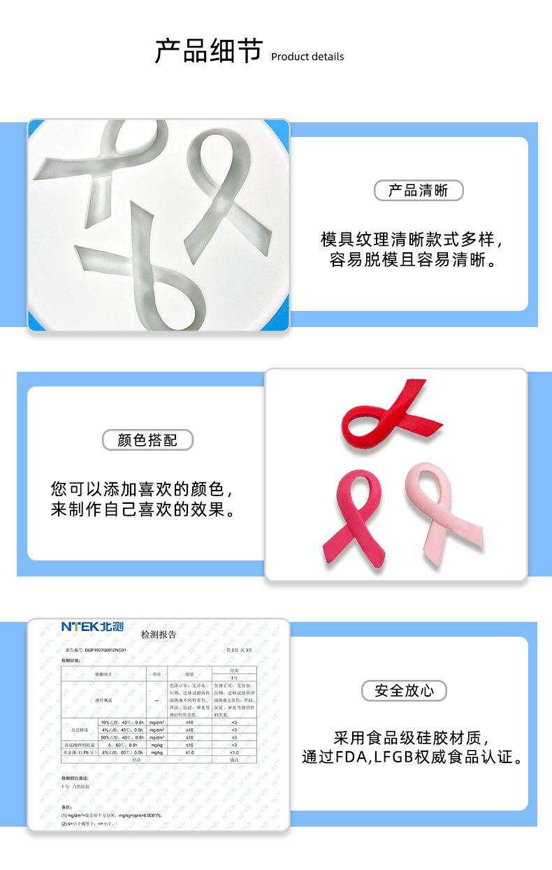 新1688详情_07.jpg