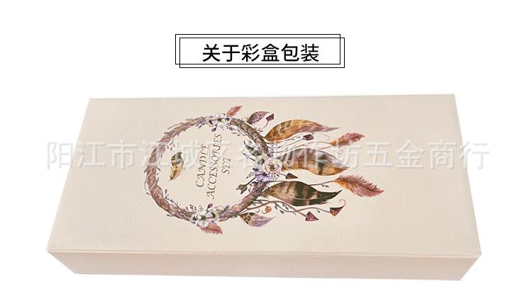 详情页_11.png