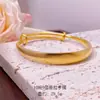 Pulsera de Latón Chapado en Oro Lisa de Empuje y Tirón, Retención de Color Duradera, Joyería de Oro Arenado para Mujer, Lujo Ligero, Sensación de Alta Gama, Estilo Versátil