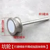 Cabezal de Diamante Cóncavo Curvo para Pulir Anillos de Jade Hetian, Cuentas Redondas, Anillos de Joyería, Vidrio y Jade