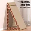 Nueva Tabla para Rascar Gatos, Poste Rascador para Gatos, Cuerda de Sisal, Resistente al Desgaste, No Suelta Pelo, Tabla Vertical para Rascar Gatos, Tabla para Afilar Garras, Juguete para Gatos Mascotas