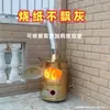 Cubo Dorado Incinerador de Papel sin Humo para Exteriores Cubo de Acero Inoxidable para Limpieza de Tumbas Hogareño () Suministros para Cubo de Tesoro Ardiente Sacrificio
