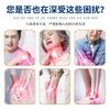 Spray Desumidificante Autoaquecedor da Miaojiang, Adequado para Brindes Promocionais e Lembrancinhas, Ideal para Eventos de Vendas Itinerantes e Produtos de Vendedores de Rua