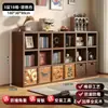 Estantería de rejilla de madera maciza, estante de almacenamiento para sala de estar, estantería de pie estilo vintage, vitrina de pared multicapa de combinación libre