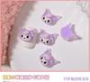 Umi Joias para Nail Art de Desenho Animado Sanrio Melody Pacote de Material DIY Acessórios de Unha Capa de Celular Fofa Pequenos Acessórios
