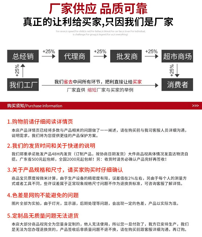 详情_11.jpg