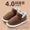 Sapatos de Algodão para Adultos Novos, Sapatos Confortáveis e Quentes para Idosos, Com Veludo e Espessados, Cor Sólida com Salto em Bolsa para Uso Interno e Externo, Sapatos de Algodão para Homens