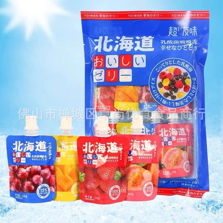 微信图片_20220216122924