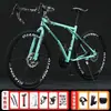 Bicicleta de estrada, ciclismo urbano masculino e feminino, deslocamento, marchas leves, pneus sólidos, rodas finas retrô, bicicleta para adulto