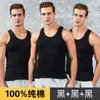 Chaleco para Hombre Jian Dan Niao Algodón Puro Verano Deportivo Sin Mangas Camiseta Interior para Hombres de Mediana Edad y Mayores Sudadera Base Blanca
