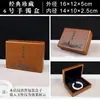 Madeira Maciça Jade Jade Hetian pulseira pulseira caixa de embalagem pingente anel de jade contas de Buda Wenwan caixa de presente para armazenamento