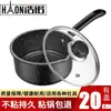 Olla para sopa transfronteriza al por mayor, olla pequeña para saltear en casa, olla para suplementos alimenticios para bebés, olla pequeña antiadherente para leche, olla para fideos instantáneos, sartén de nieve, piedra Maifan