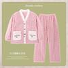 Pijama de Maternidade de Inverno Classe A por Atacado Lã Coral Espessada Gravidez Amamentação Quente Roupa de Dormir de Maternidade