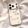 Funda Anticaídas para Teléfono Móvil Iphone17Pro 15Promax Es Adecuada para Apple 16Pro14Iphone17Pro