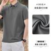 Polo de Manga Corta de Algodón Modal de Lujo Ligero, 50 Piezas, Fresco para Verano, Polo de Alta Gama para Hombres de Negocios