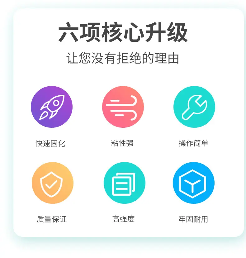 详情页_02.jpg