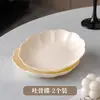 Plato para huesos para mesa de comedor en casa, plato para huesos de plástico de lujo, plato para aperitivos, bandeja para guardar frutas