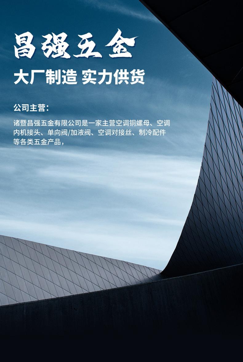 O1CN01894uEx1KzDWRAyEuX_!!2214