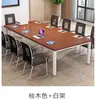 Mesa de conferência, mesa longa, mesa de escritório retangular moderna e simples, mesa de negociação, mesa longa, bancada de trabalho, mesa de treinamento de funcionários