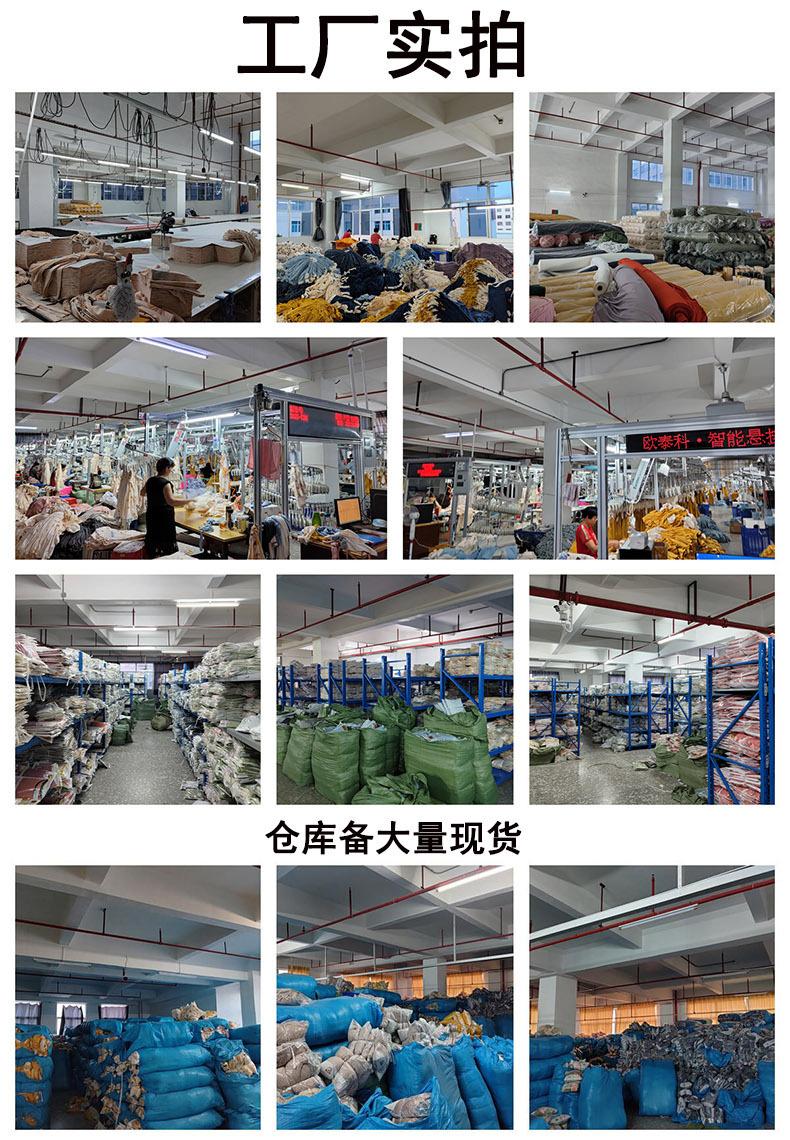 工厂实拍