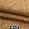 Tela de Lino Gruesa para Sofá, Color Sólido, a Prueba de Polvo, Cojín Suave y Duro, Cojín para Ventana Saliente, Cojín Decorativo, Lona, En Stock, Venta de Liquidación