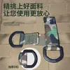 Fornecimento do Fabricante Fivela Pequena D-ring Reciclada Acessórios para Mochila de Exterior Metal Ecológico Semi-circular D-ring Atacado