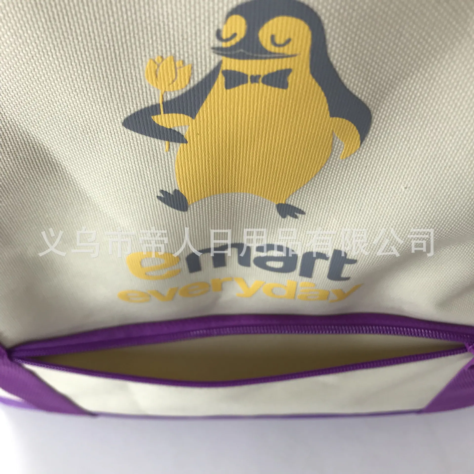 牛津布袋专业工厂