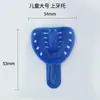 Materiais odontológicos atacado descartável cor plástico bandeja dental adulto crianças filme de impressão oral material pegar bandeja de modelo