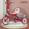 Triciclo infantil simples de 1 a 6 anos, carrinhos masculinos e femininos com balde anti-capotamento, pedais infantis podem ser enviados em nome
