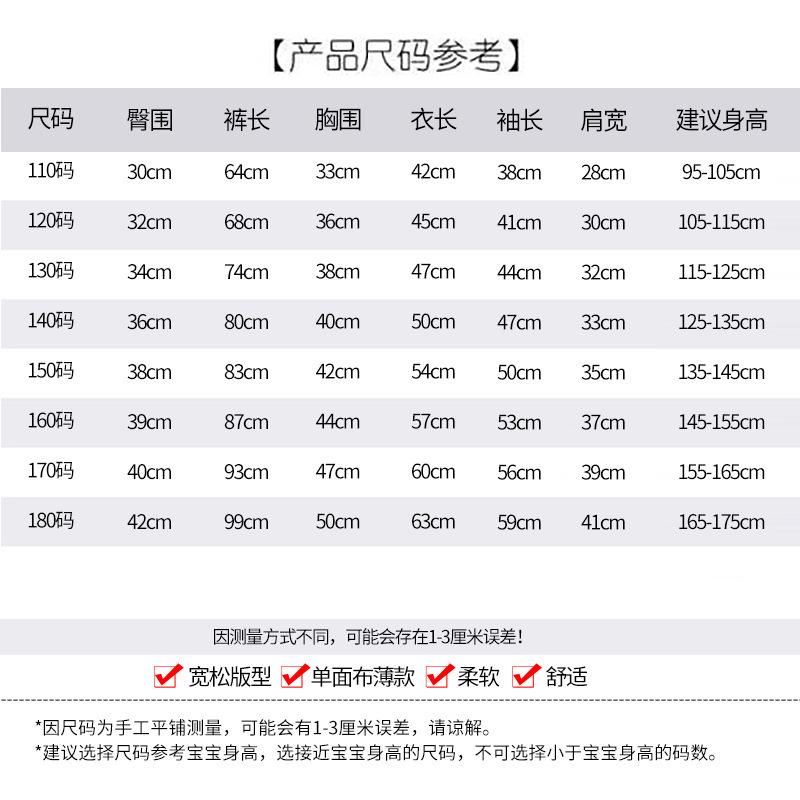 详情6.jpg