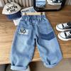 2024 Outono Desgaste Infantil Meninos Crianças Primavera e Outono Novo Estilo Coreano Baby Jeans Médio e Grande Calças Casuais Infantis Moda