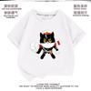 Camiseta de manga corta para niños Dibujos animados Dibujos animados ropa para niños medianos y grandes para niños y niñas transpirable 2023 nueva moda