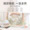 Cambiador de Pañales para Bebé Colchón Impermeable para Bebé Tipo Algodón Puro Lavable Tamaño Grande Almohadilla para la Menstruación Madre Sábanas