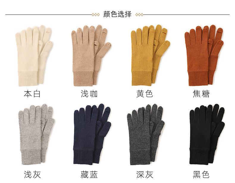 颜色选择(1)(1).jpg
