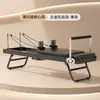 Super Kai Cama Dobrável de Pilates para Casa Cama de Treinamento do Core Equipamento Tiras Treino de Corpo Inteiro Equipamento de Fitness Yoga