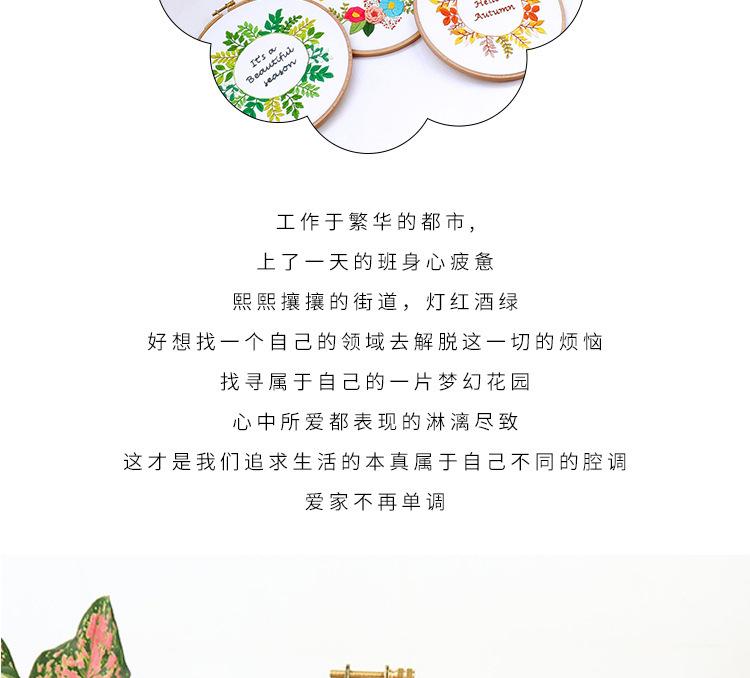 详情_08.jpg