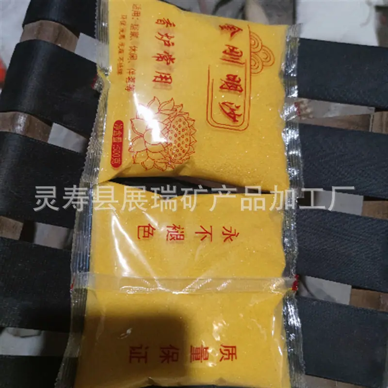 微信图片_20230630103444.png