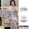Pijama de Seda Gelada para Mulheres Verão Manga Curta Renda com Bojo Pode Ser Usado Fora de Casa Seda de Gelo Roupa de Casa Conjunto de Três Peças Verão Estilo Fino