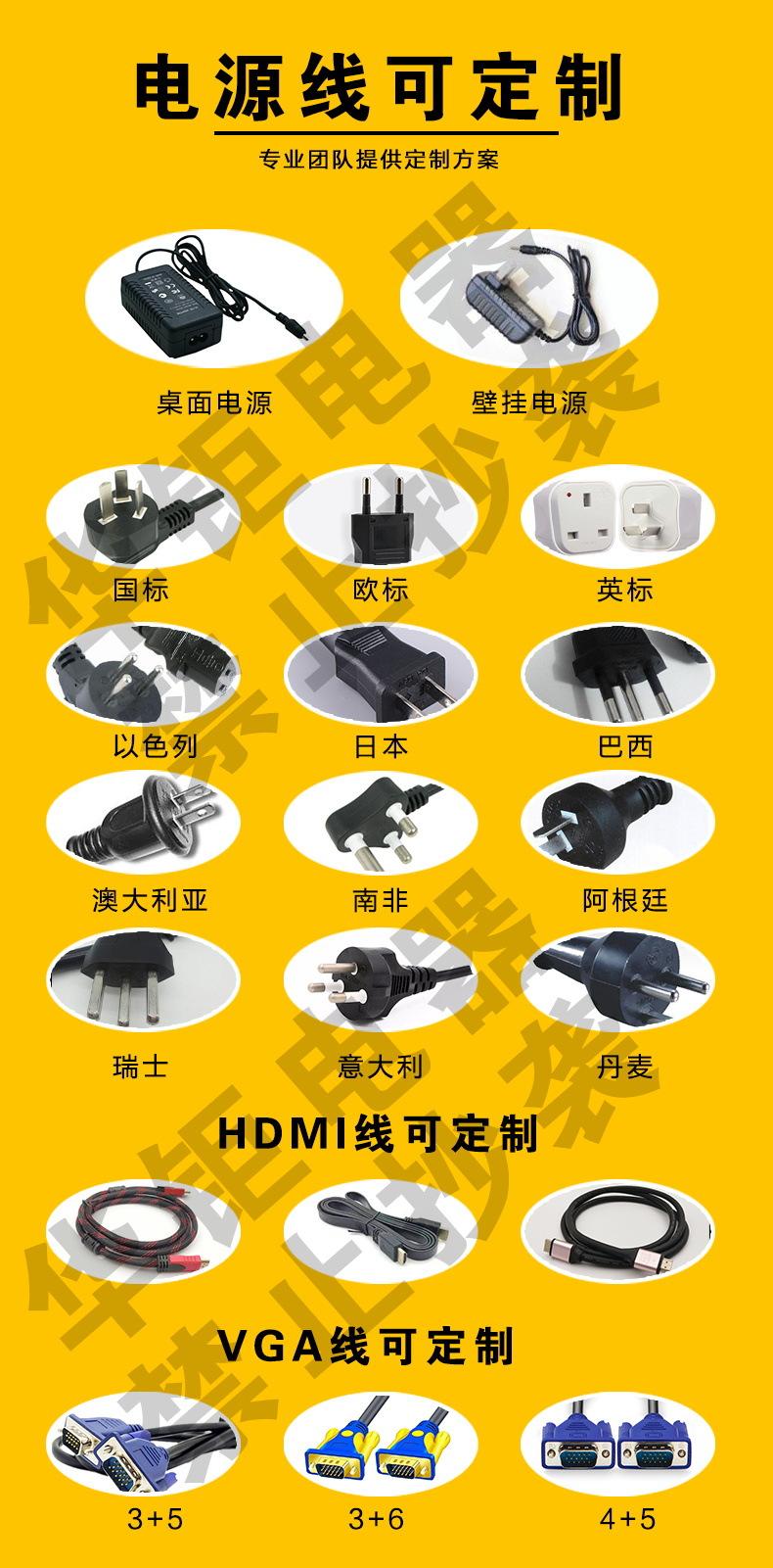 微信图片_20220501160204